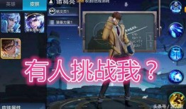 最新的特典爆料有哪些,精彩内容抢先看！