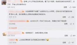 聊天爆料视频大全最新,视频大全精彩瞬间大汇总