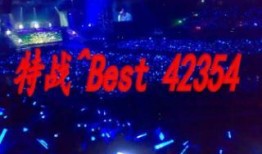 今生最新爆料视频播放