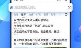 池妍秀最新爆料视频下载,幕后真相大曝光！