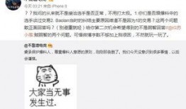 湖北吃瓜最新事件爆料,揭秘背后惊人真相