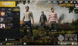 绝地求生功夫爆料大全最新,揭秘游戏中的神秘武术技能与绝学