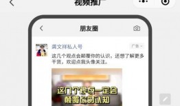 江西爆料新闻视频最新一期,揭秘某事件背后惊人真相