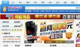 西安最新爆料头条,揭秘城市热点事件背后的真相