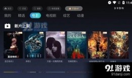 小可最新爆料视频,精彩瞬间一网打尽