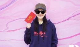 圈内小料最新爆料