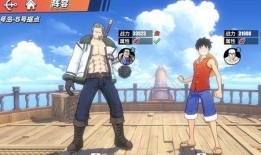 热血航线蛇人路飞最新爆料,揭秘神秘力量与冒险征程